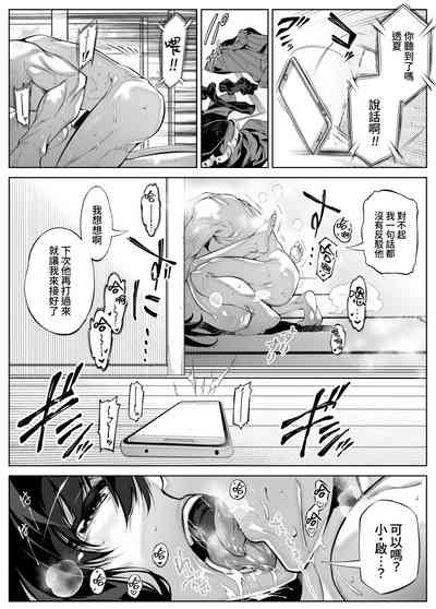 第25页图