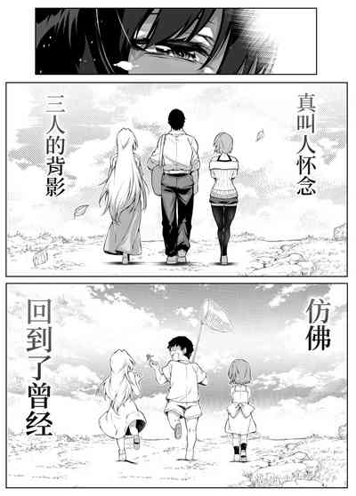 第141頁圖