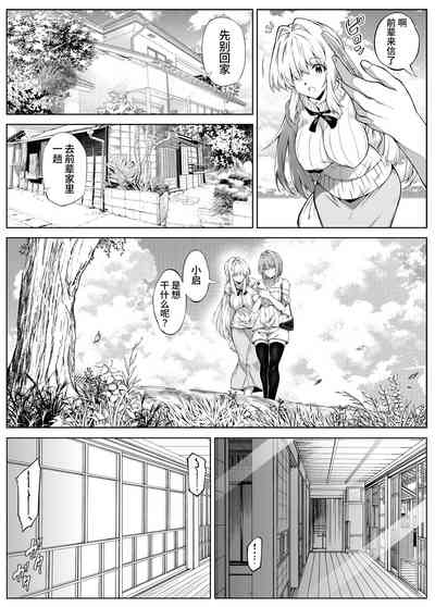 第45頁圖