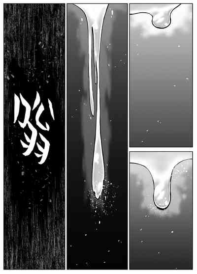 第73頁圖
