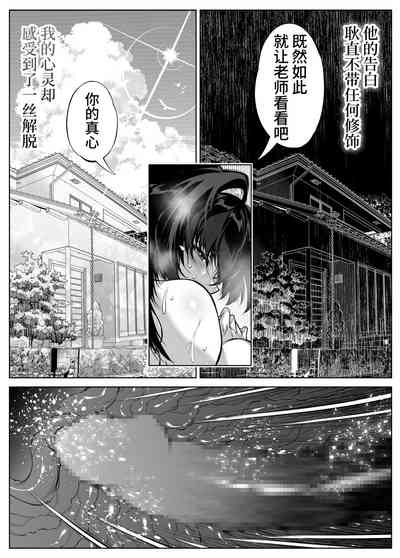 第89頁圖