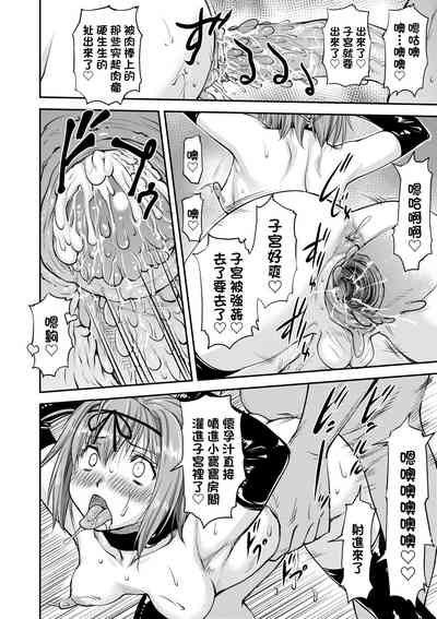 第149页 封面 - HaSM.cc