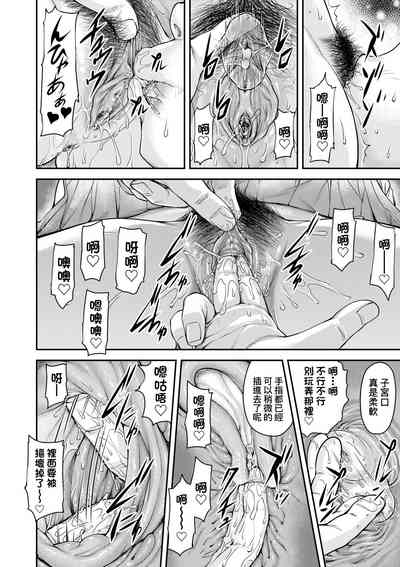 第45页 封面 - HaSM.cc