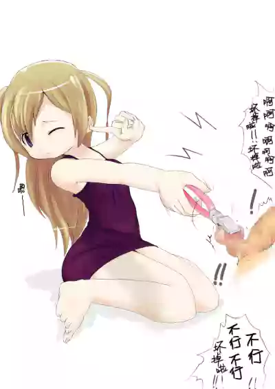 第17頁圖