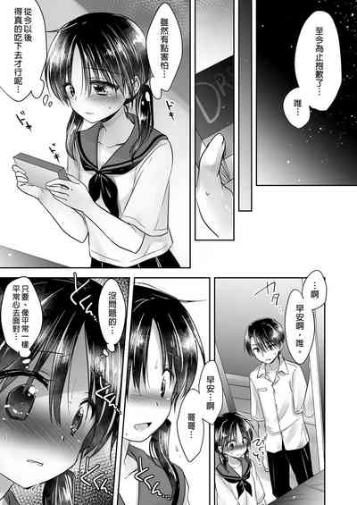 第117頁圖