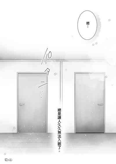 第161頁圖