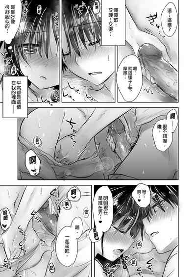 第169頁圖