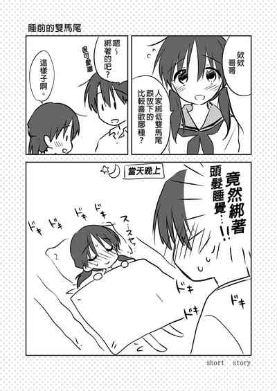 第193頁圖