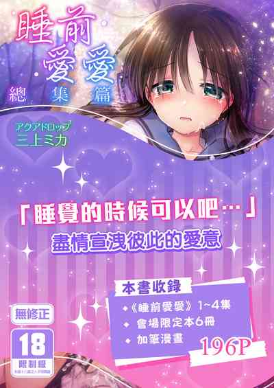 第1頁圖