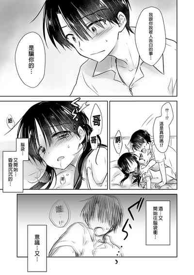 第33頁圖