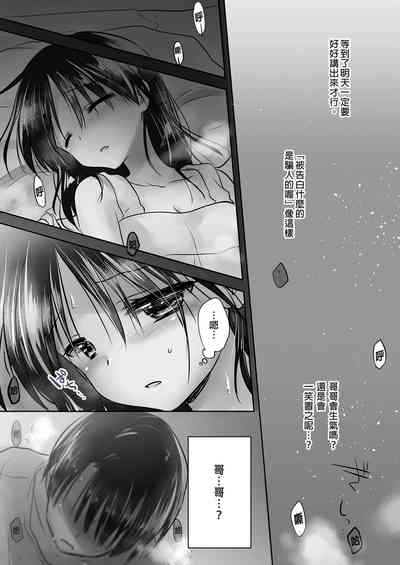 第37頁圖