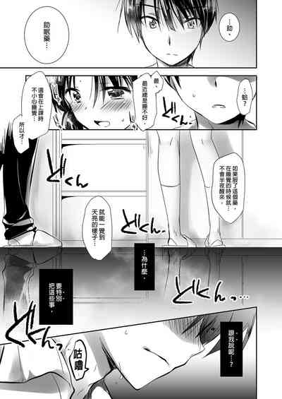 第53頁圖