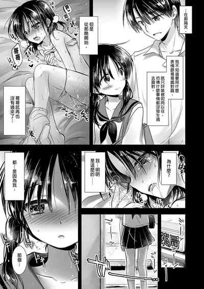 第77頁圖