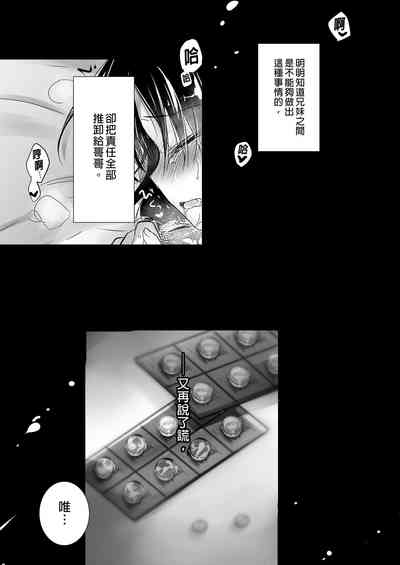 第85頁圖