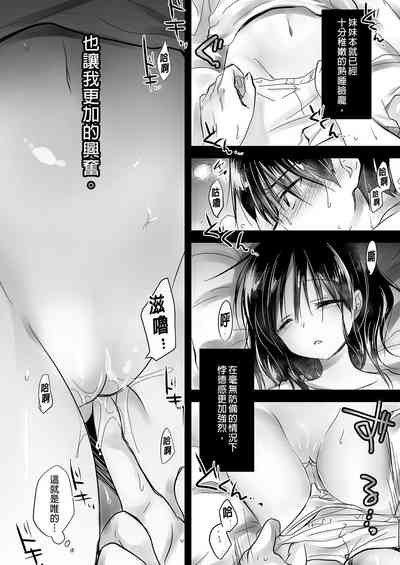 第97頁圖