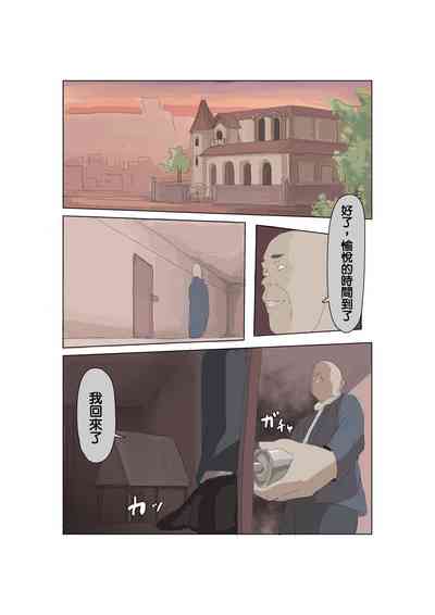 第41頁圖