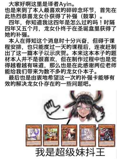 第25頁圖