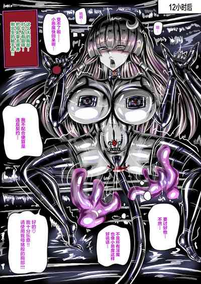 第21頁圖