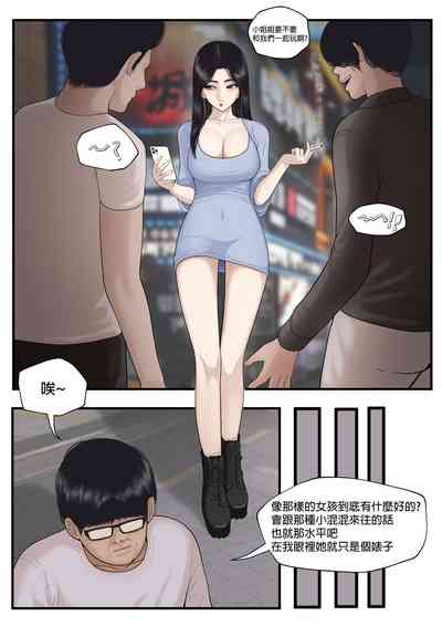 第1頁圖