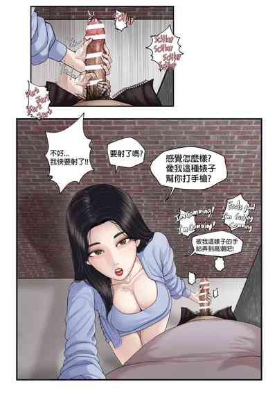 第9頁圖