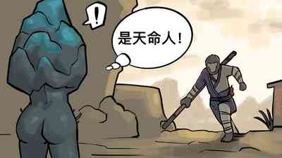 第1页图