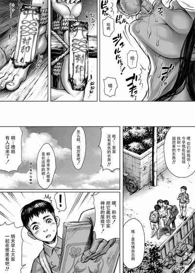 第25頁圖