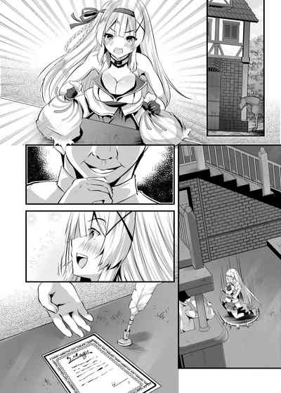 第53頁圖