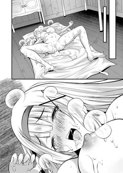 第61頁圖