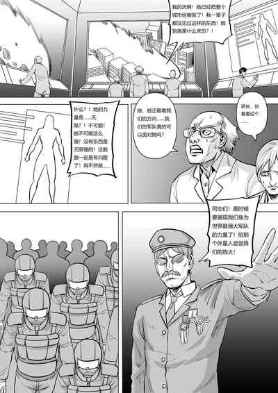 第5页图