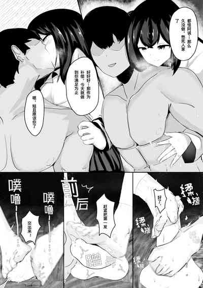 第17页图