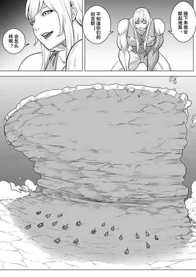 第17页图