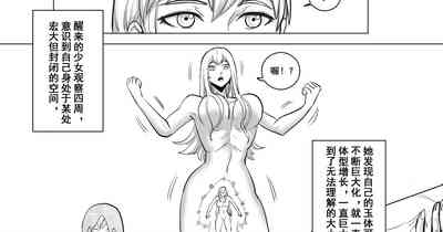 第1页图