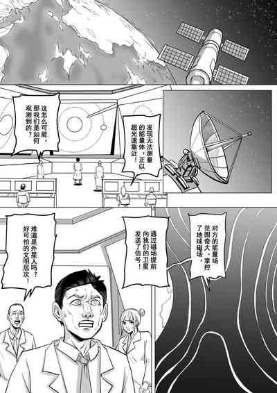 第5页图