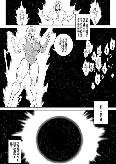 第21頁圖