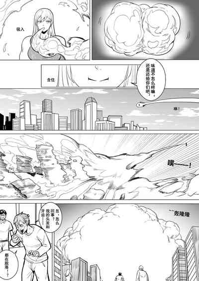 第5頁圖