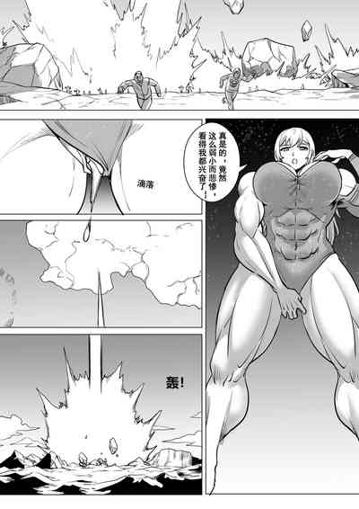 第9頁圖