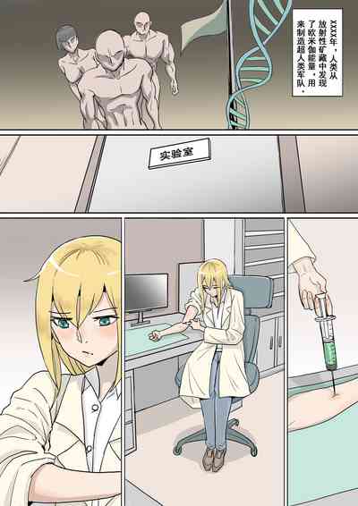 第1頁圖