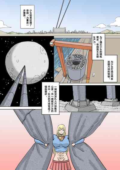 第21頁圖