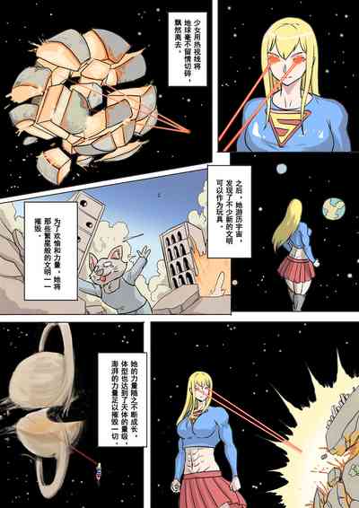 第25頁圖