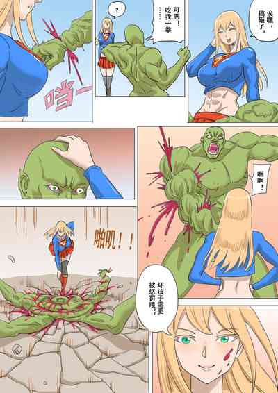 第5頁圖