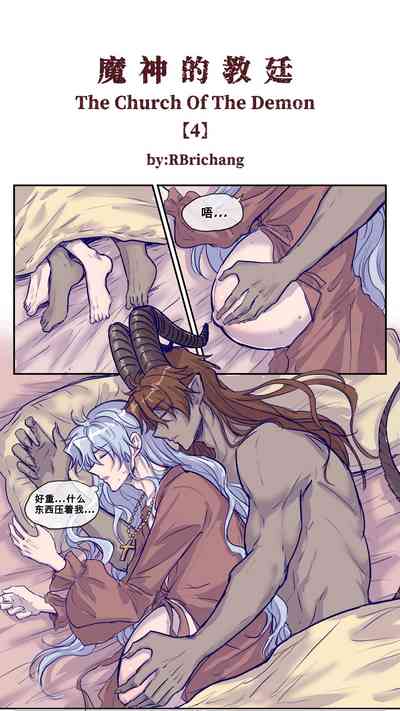 第21页 封面 - HaSM.cc