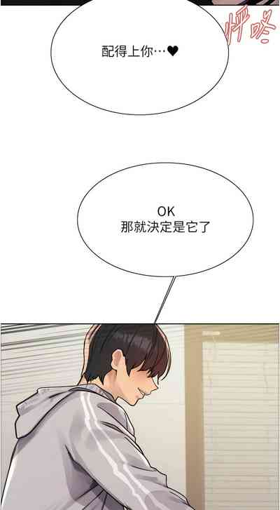 第229页图