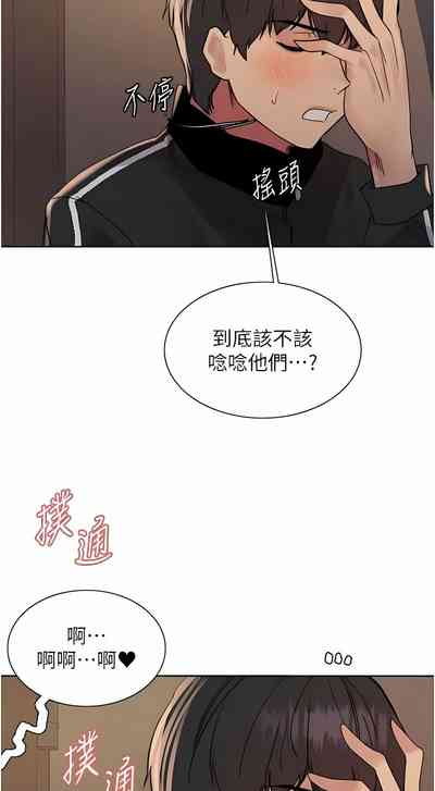 第329页图
