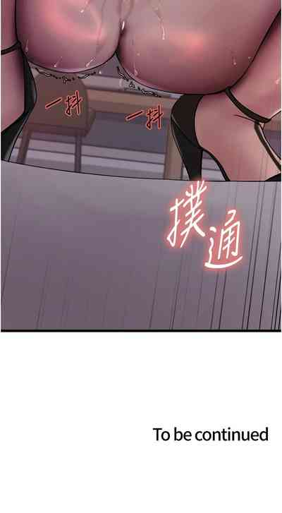 第401页图