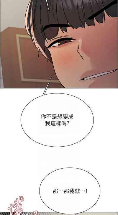 第409页图