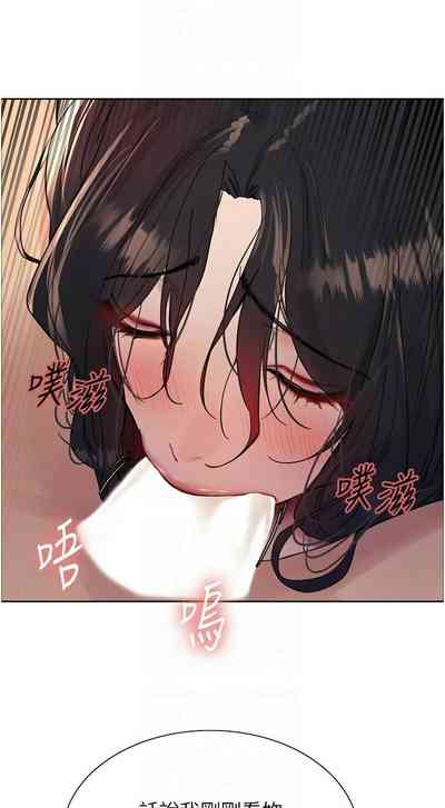 第425页图