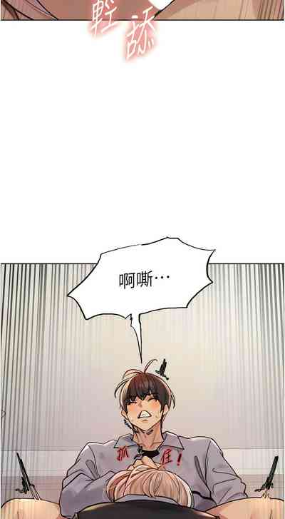 第49页图