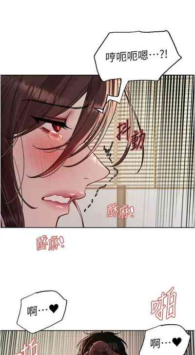 第573页图