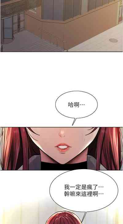 第57页图