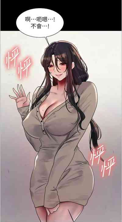 第657页图
